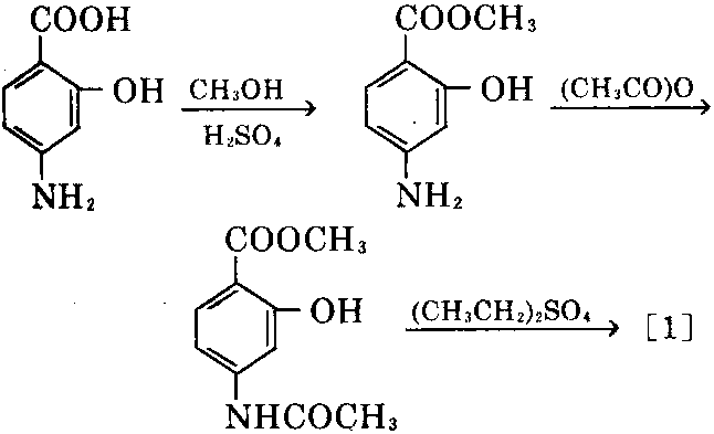 乙氧苯酯